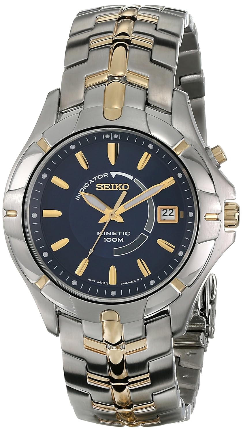 seiko watches kinetic 100m price