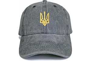 Giavuwn Embroidered Ukraine Hat Retro Vintage Washed Cotton Denim Baseball Caps