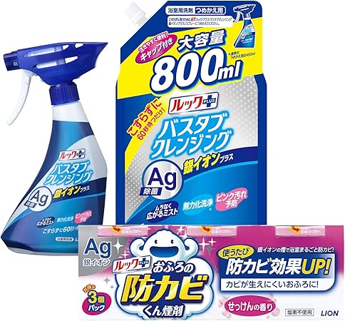 Amazon セット品 ルックプラス バスタブクレンジング お風呂用洗剤 銀イオンプラス 本体詰替セット ルック おふろの防カビくん煙剤 せっけんの香り 5g 3個パック ルックプラス ドラッグストア