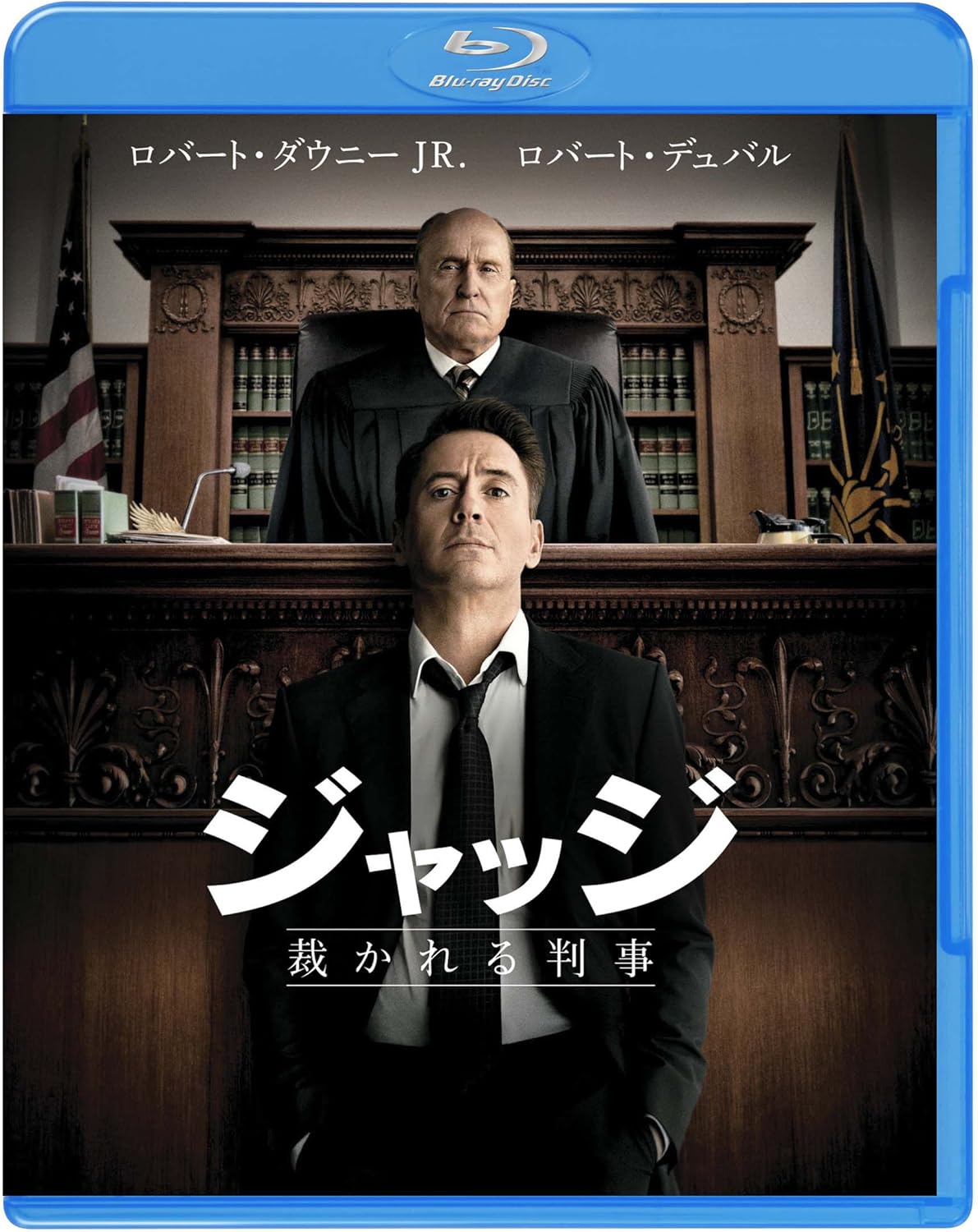 Amazon ジャッジ 裁かれる判事 ブルーレイ Dvdセット 初回限定生産 2枚組 デジタルコピー付 Blu Ray 映画