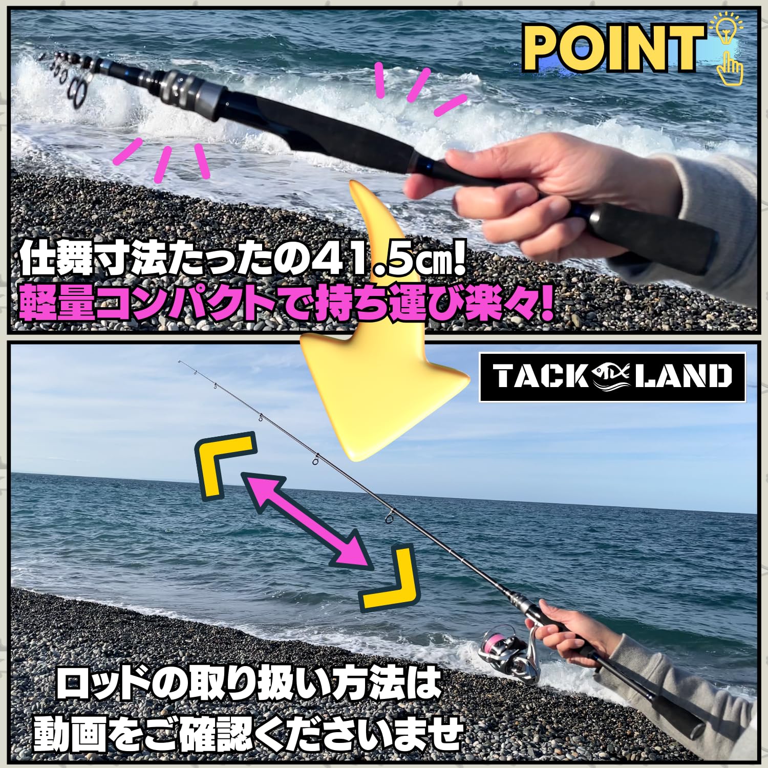Mua 【TACKLAND】 ルアー釣りにピッタリ 高コスパ コンパクト