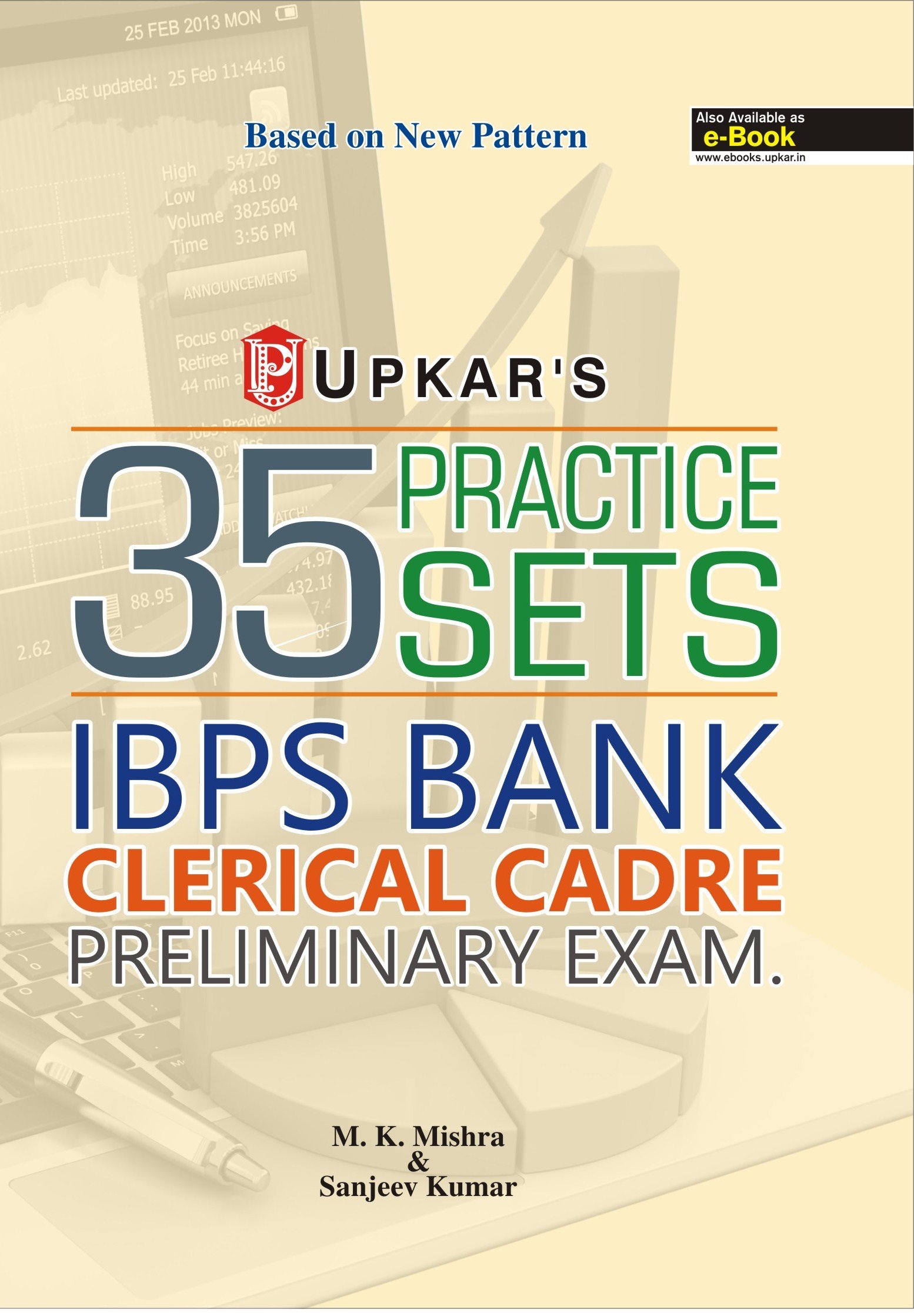 35 Practice Sets IBPS Bank Clerical Cadre Preliminary Exam