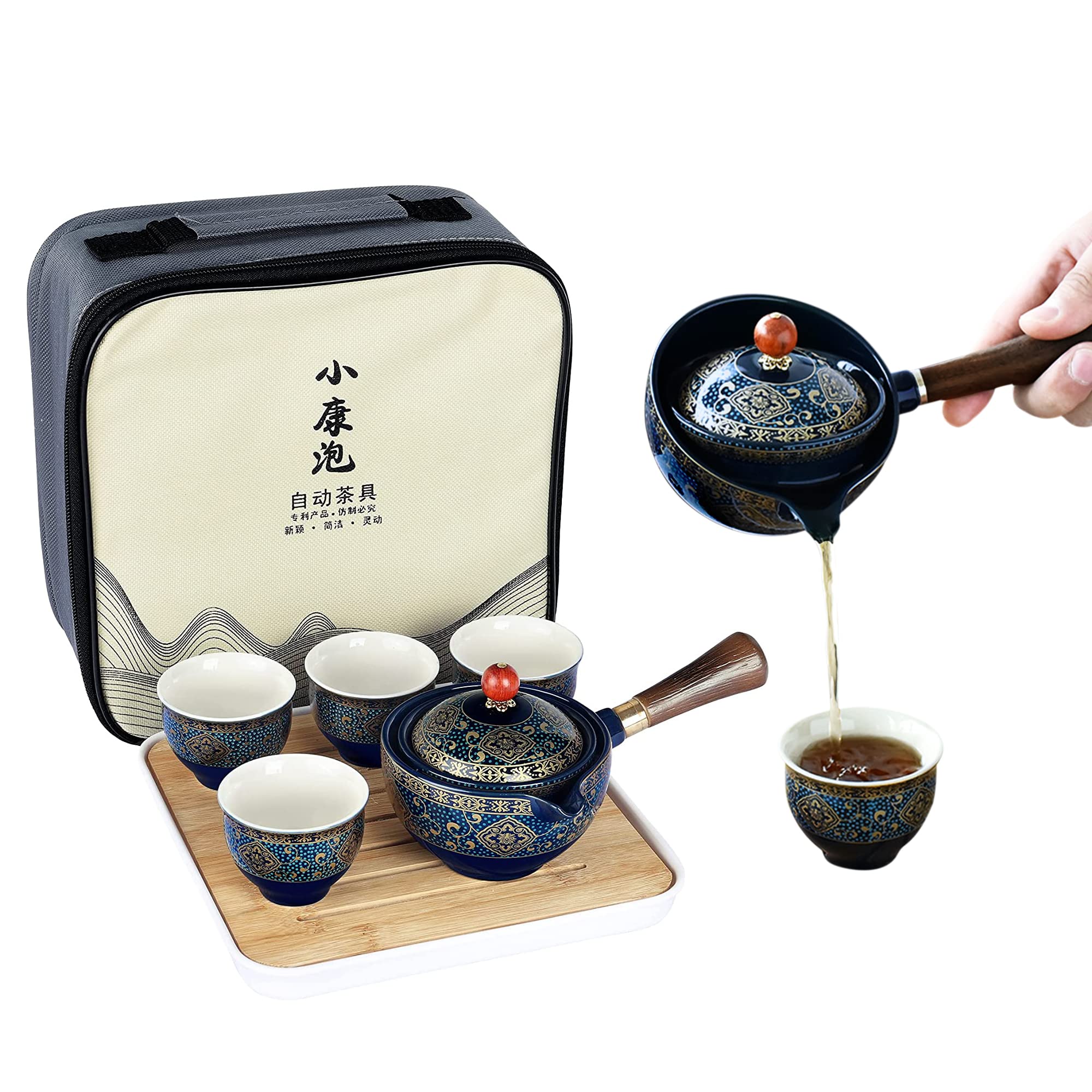 fanquare Portable Japanese Travel Tea Set, Gold Flowers Kungfu Tea Service, One Teapot, 4 Tea Cups, Bamboo Tea Tray with Travel Bag, Dark Green