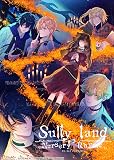 Sullyland Nursery Rhyme