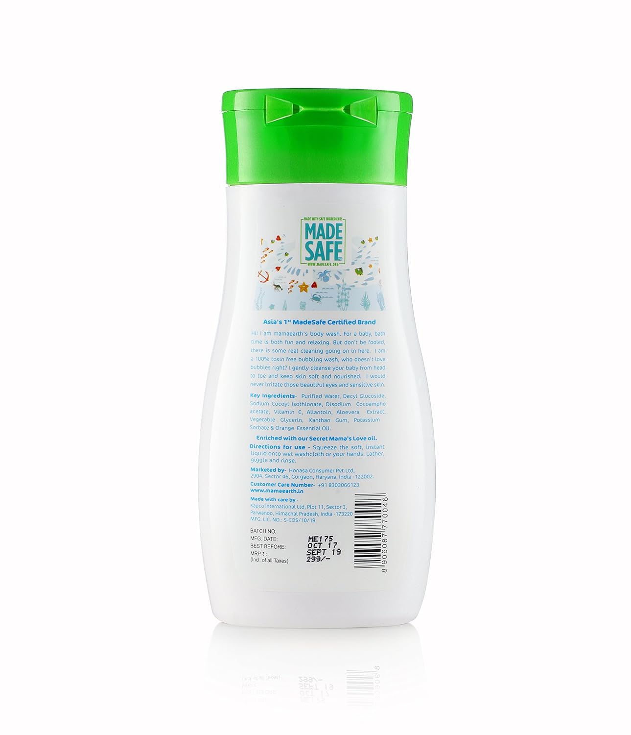 mamaearth baby body wash price