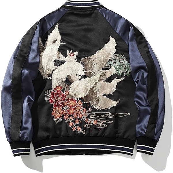 JAPANESE EMBROIDERED JACKETS Vol1 改スカジャン JAPANESE EMBROIDERED JACKETS Volume 1 改 / 松山達朗 | 小宮山書店