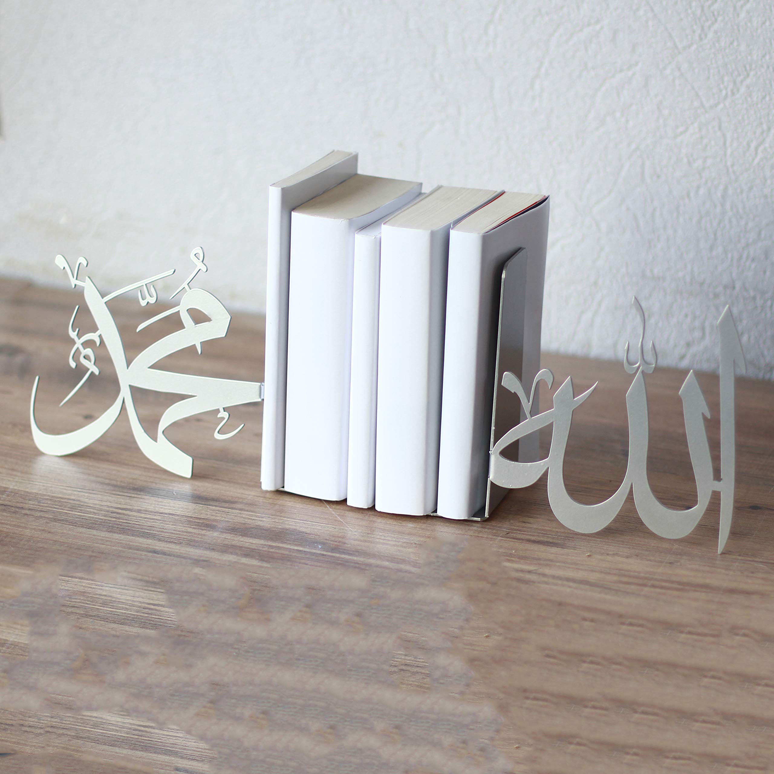 IWA Concept | Allah (SWT) and Mohammad (PBUH) Metal Bookend | Home Decor or Islamic Decor for Table or Shelves | Home Decorations for Ramadan Gifts | Eid Decorations | Islamic Ramadan Eid Gift |