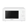 Panasonic-NN-E20JWMEPG-Microondas-Compacto-20L-800-W-2-Mandos-giratorios-Plato-giratorio-de-vidrio-255-mm-5-Niveles Panasonic-NN-E20JWMEPG-Microondas-Compacto-20L-800-W-2-Mandos-giratorios-Plato-giratorio-de-vidrio-255-mm-5-Niveles
