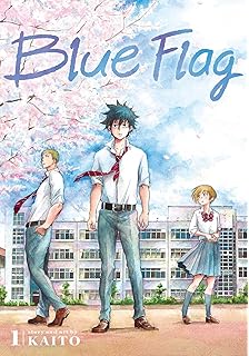 I Hear The Sunspot I Hear The Sunspot Graphic Novel Fumino Yuki 9781944937300 Amazon Com Books