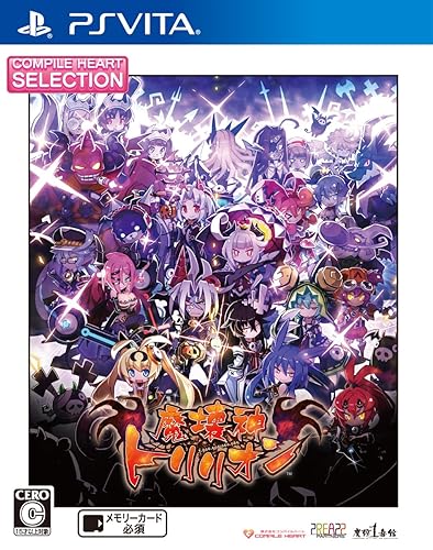 トリリオンゲーム　特製白ワイン List of Japanese Darling in the Franxx [Weiss Schwarz