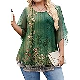 IN'VOLAND Plus Size 3/4 Sleeve Women Blouses Dressy Casual Double Layers Mesh Blouses Loose Fit Flowy Shirts