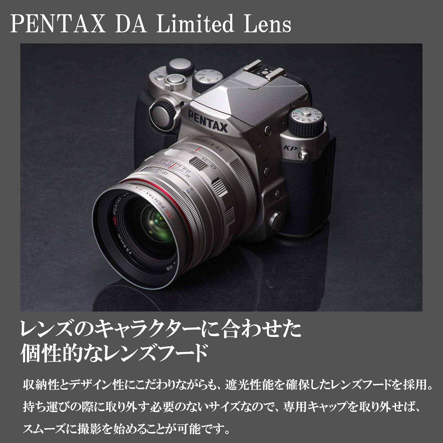 Amazon Com Pentax Limited Lens Standard Zoom Lens Hd Pentax Da 40mm F2 8 4ed Limited Dc Wr Black Japan Import No Warranty Camera Photo
