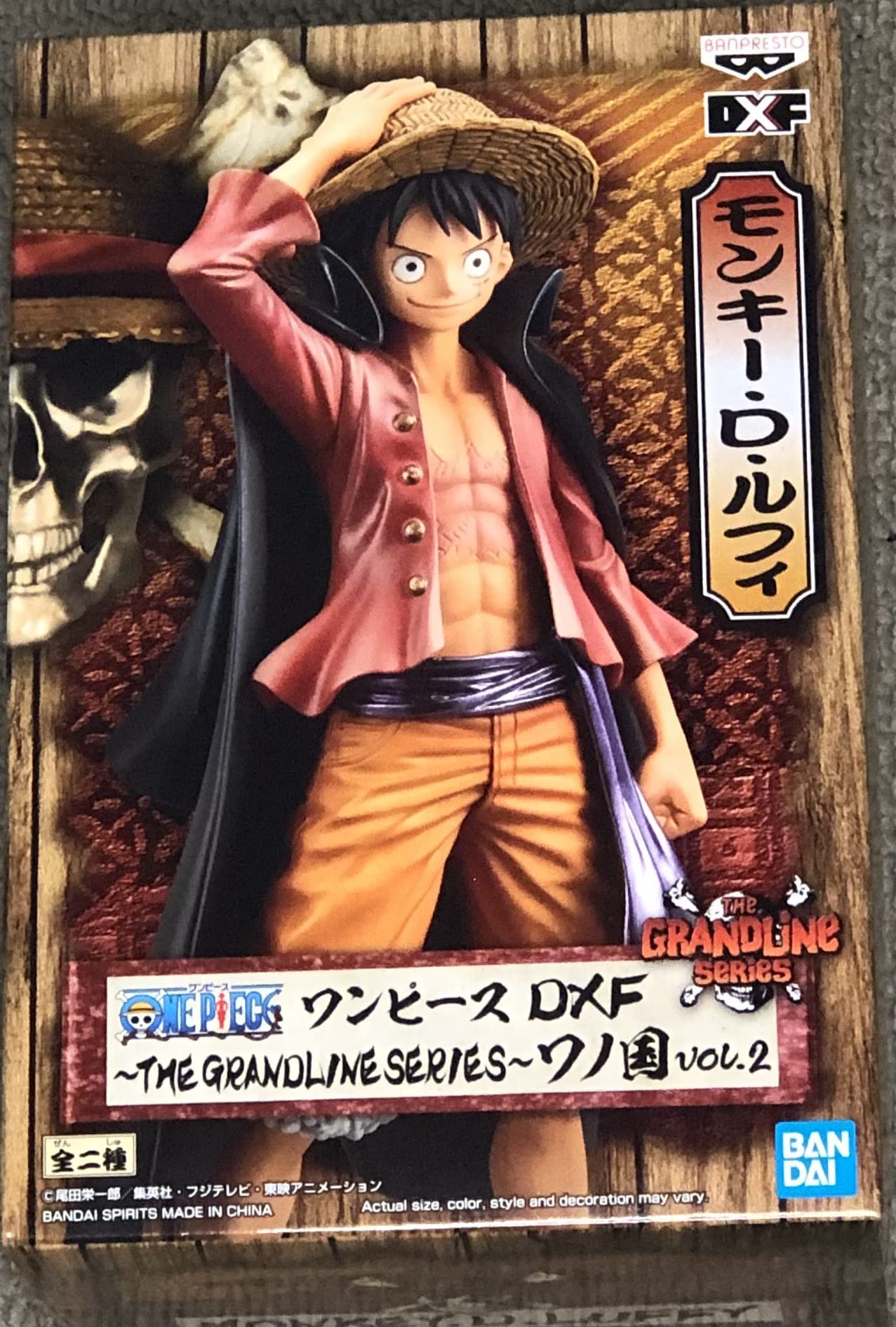 Figurine Banpresto One Piece – The Grandline Men Vol. 0 – Shiki The Golden Lion – Occasion