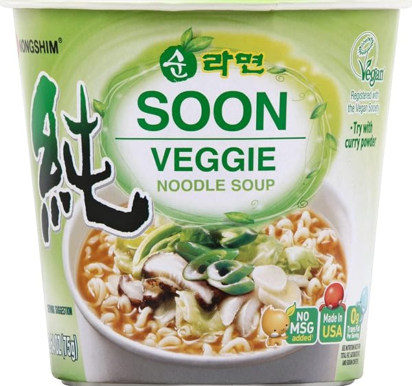 NONGSHIM SOON VEGGIE NOODLE CUPS 75G (2 CUPS)
