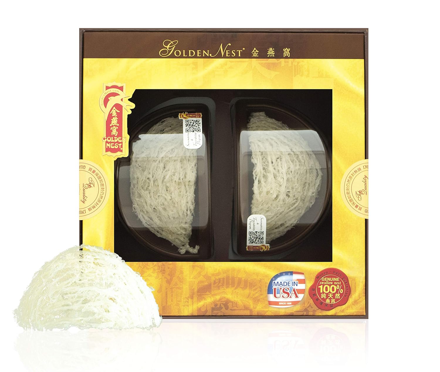 Golden Nest Simply Swift Swallow Bird Nest, Premium Bird Nest, 100% Natural - Made in USA, ( 燕窩 ) (2 Pieces): Grocery & Gourmet Food