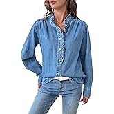 Sidefeel Womens Denim Shirt Button Down Long Sleeve Ruffled Edge Jean Blouses Tops