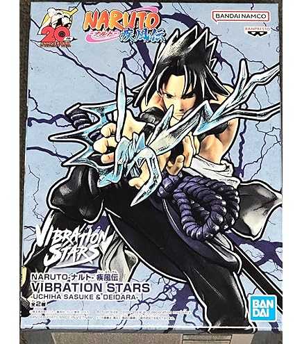 Banpresto - Figurine Naruto Shippuden - Uchiha Sasuke Vibration