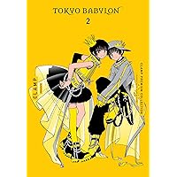 Amazon.com: CLAMP Premium Collection Tokyo Babylon, Vol. 1 eBook