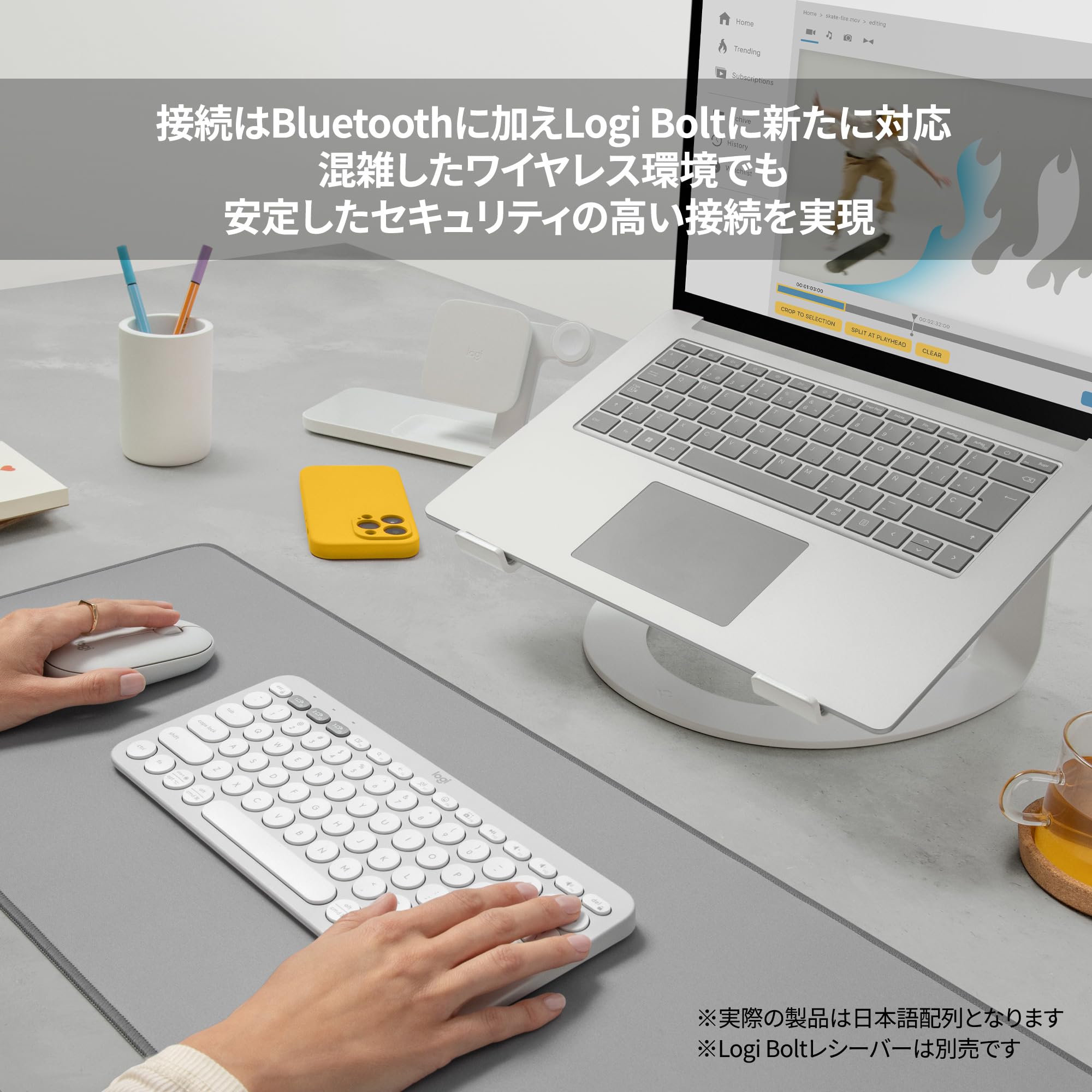 Logitech PEBBLE KEYS 2 K380sOW Wireless Keyboard, Thin, Lightweight, 14.5 oz (415 g), Small, Bluetooth Logi Bolt, Wireless, Wireless Keyboard, Easy-Switch, Japanese Sequence, 36 Months Battery Life,