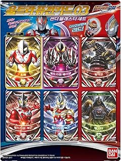 Download Amazon Com Bandai Ultraman Orb Ultra Fusion Card Complete Set Ex For Android Free Wallpaper Amazon Com Bandai Ultraman Orb Ultra Fusion Card Complete Set Ex Desktop Wallpaper