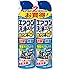 アース製薬 エアコン洗浄スプレー防カビプラス 無香性 420ml 2本