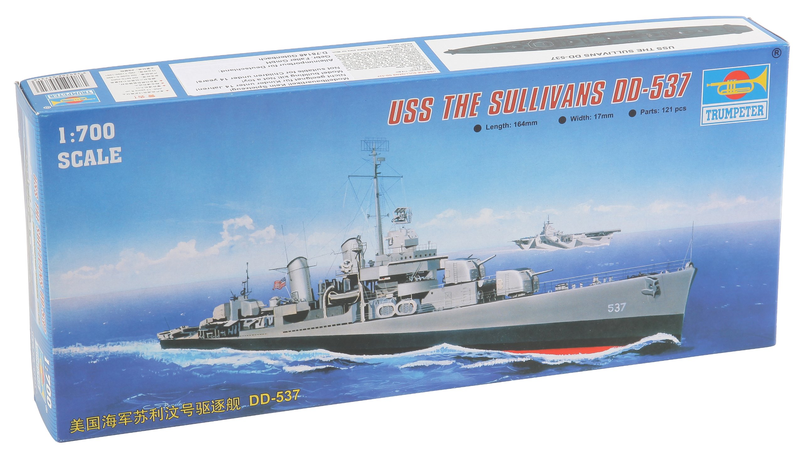 Trumpeter 1:700 -USS The Sullivans DD-537