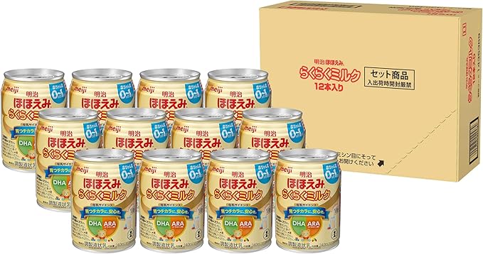 Amazon 限定品 明治 ほほえみ らくらくミルク 240ml 常温で飲める液体ミルク 0ヵ月から 12本 明治ほほえみ 食品 飲料 お酒 通販