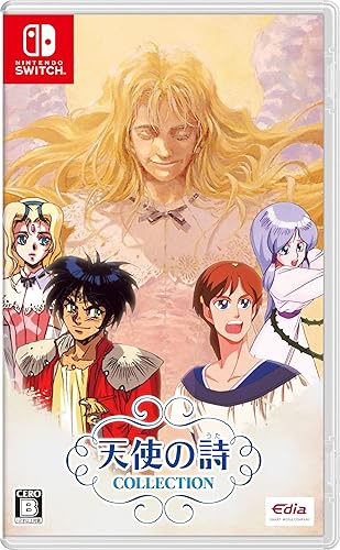 天使の詩COLLECTION』店舗特典・予約・最安値まとめてチェック