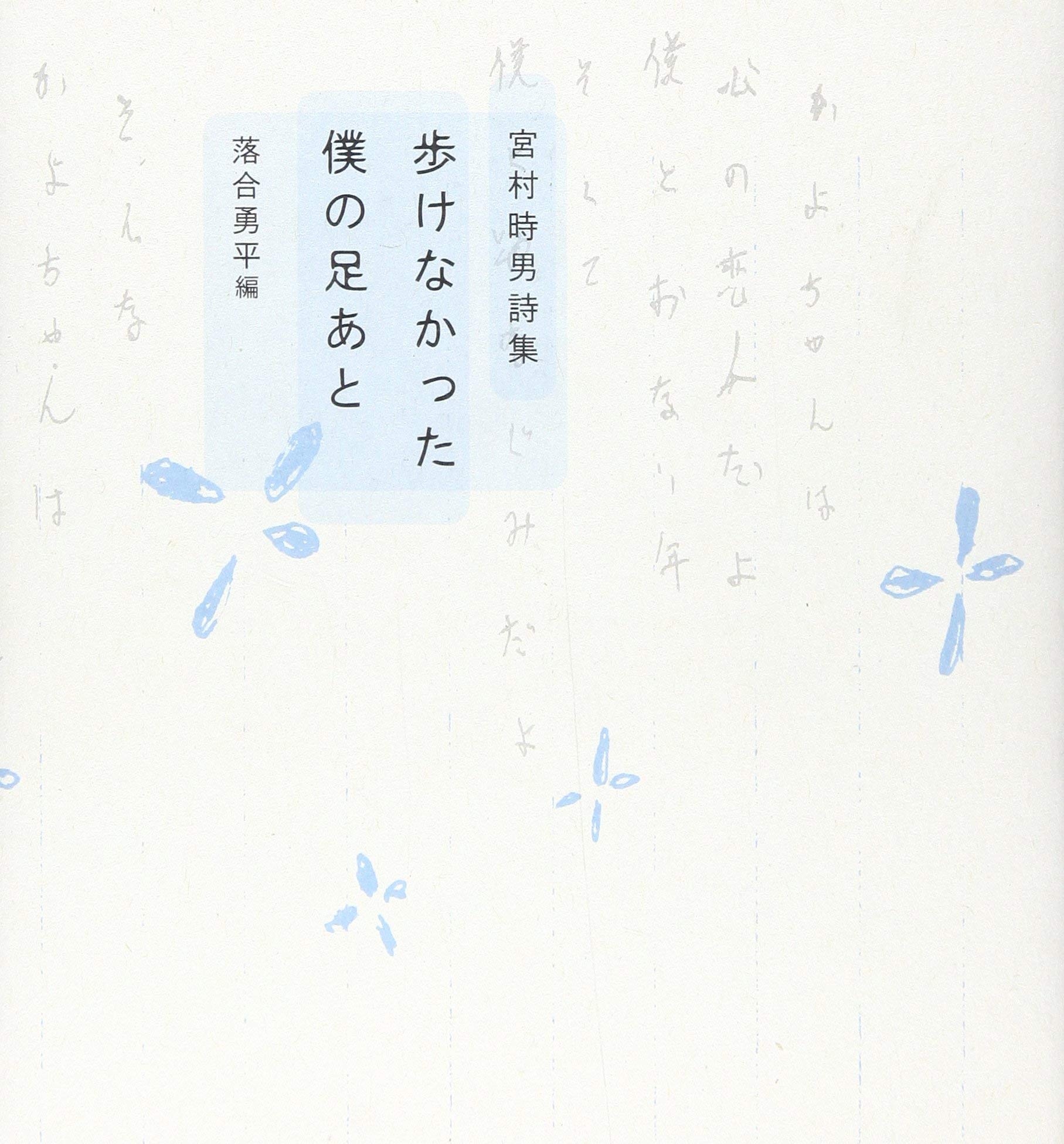 A E C A L I Ae ºzz Jzw Amazon Co Uk Books