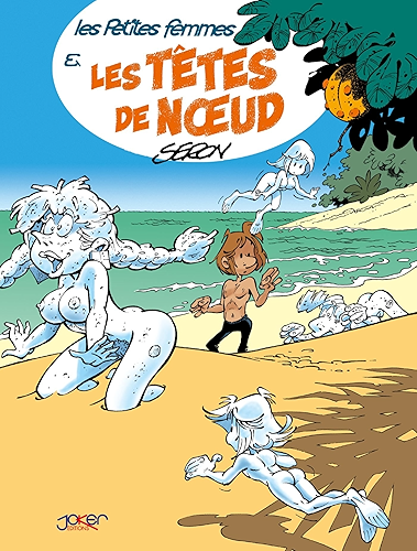 Download Les Petites Femmes T03 : Les Têtes de noeuds PDF