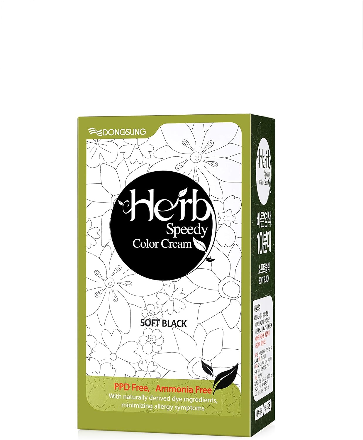 Herb Speedy PPD Free Hair Dye, Ammonia, Paraben Free Hair Color Soft Black Odorless