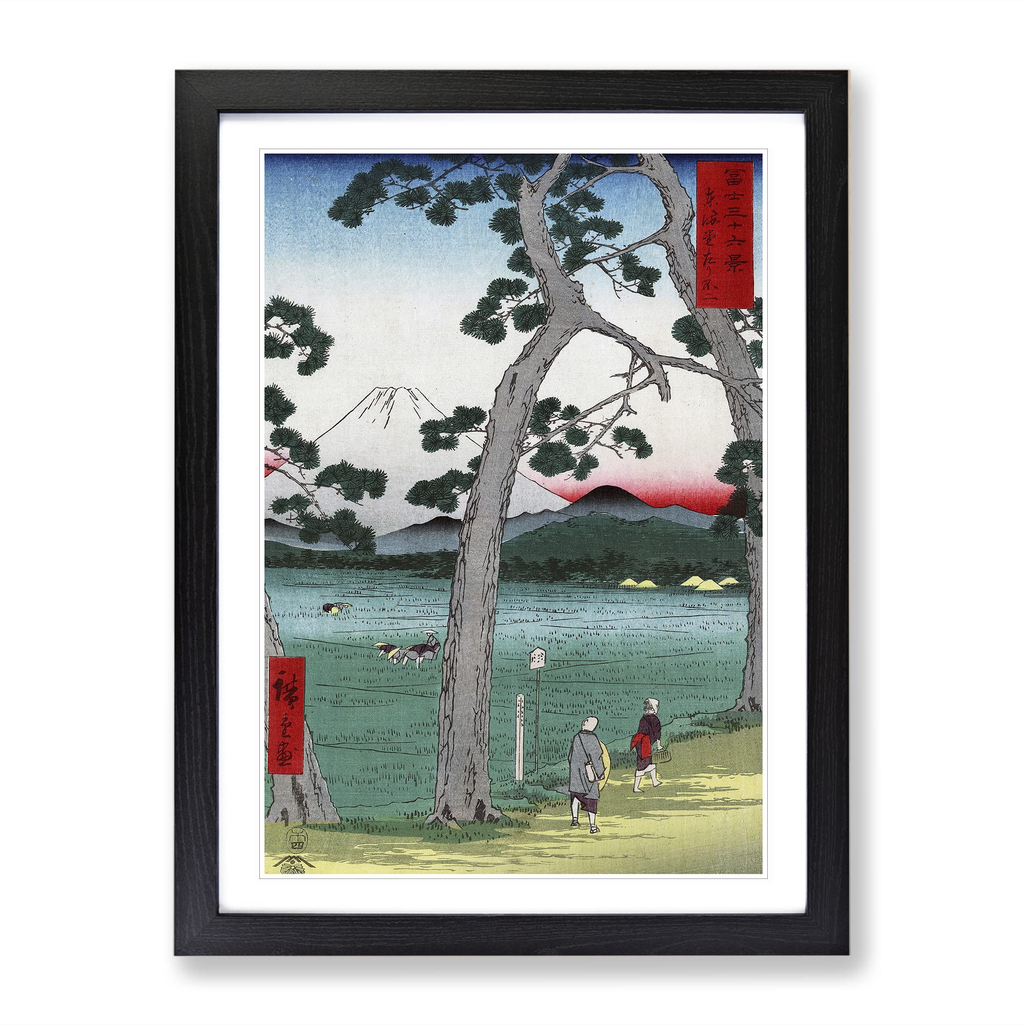 Fuji On The Left Of Tokaido Road By Utagawa Hiroshige Asian Japanese Framed Wall Art Print, Ready to Hang Picture for Living Room Bedroom Home Office Décor, Black A4 (34 x 25 cm)