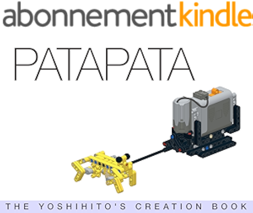 Download PATAPATA: THE YOSHIHITO'S CREATION BOOK (English Edition) PDF