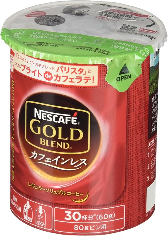Amazon ネスレ日本 ネスカフェ ゴールドブレンド カフェインレスエコ 60g ネスカフェ ゴールドブレンド エコ システム インスタント スティック 通販