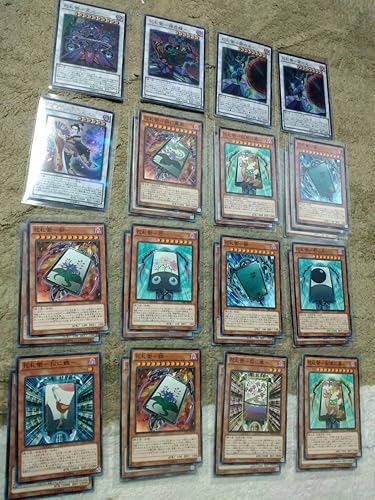 Amazon 遊戯王 デッキ 花札衛 カーディアン 雨四光 月花見 五光 猪鹿蝶 こいこい 松 他 トレカ 通販