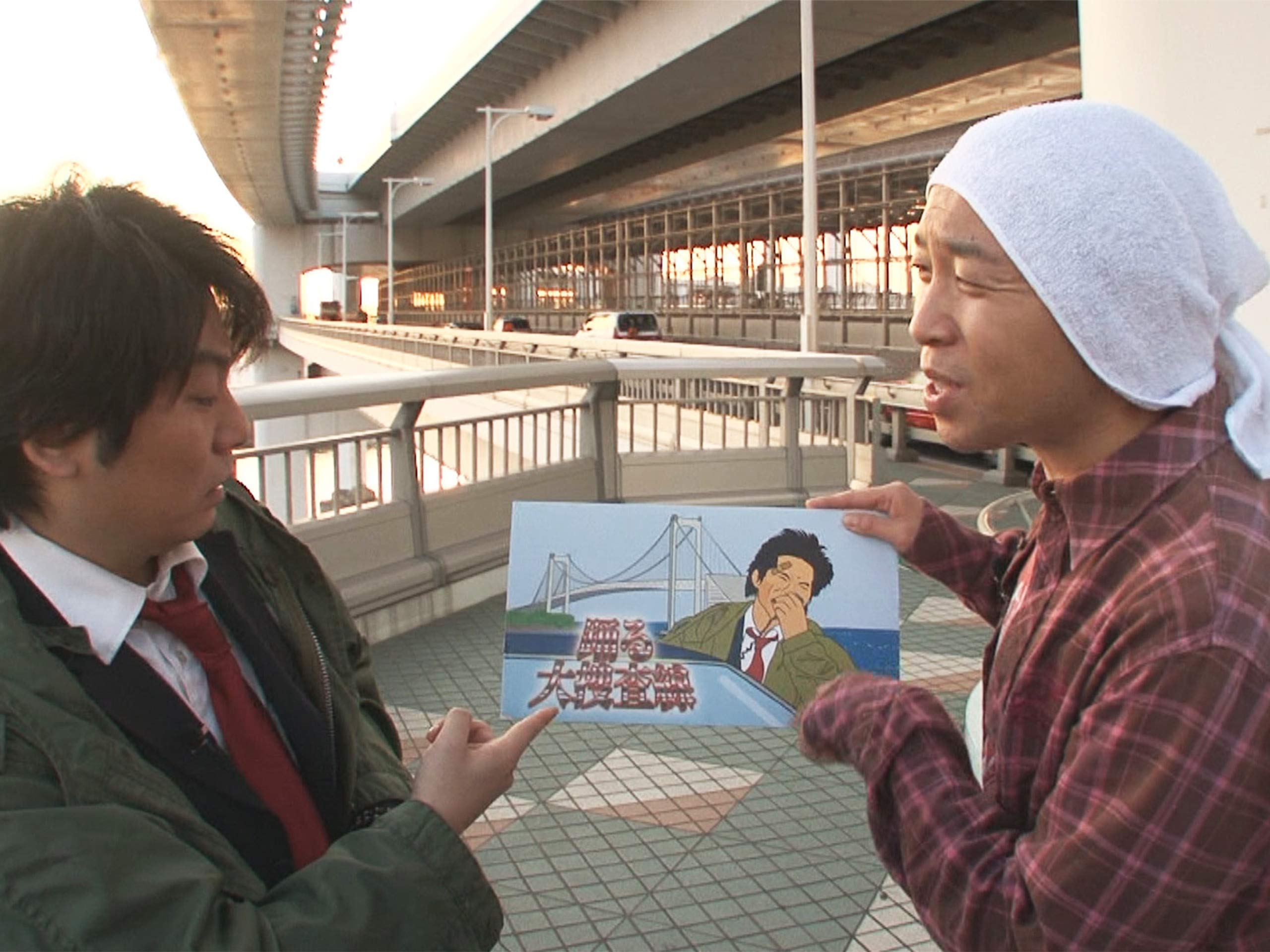 Amazon Co Jp ホリのぶらり名作モノマネの旅を観る Prime Video