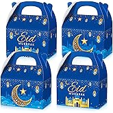 TaoBary 24 Pack Ramadan Treat Boxes Eid Mubarak Gift Boxes Mosque Star Moon Lantern Party Favor with Handle Bulk Ramadan Goodie Candy Bag for Eid Al Fitr Packages Supplies(Navy Blue)