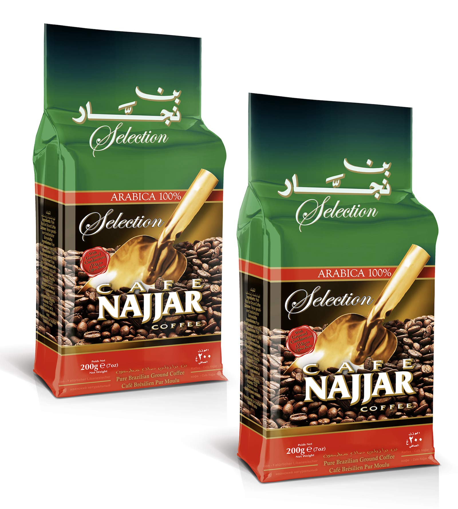 Buy Café Najjar, Turkish Coffee with Cardamom, 2 x 200 Gr, 100 Arabica