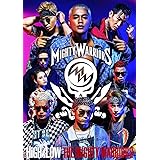 Amazon Com Japanese Tv Drama High Low The Worst Episode 0 2 Dvd Sets With Logo Sticker Japanese Audio No English Sub Movies Tv