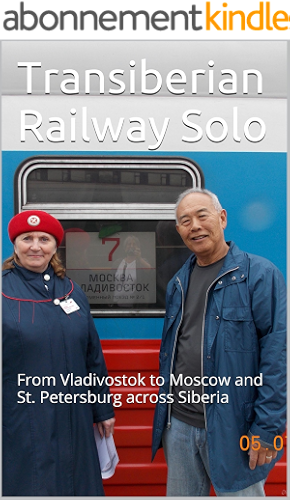 Download Tran Siberian Railway Solo: From Vladivostok to Moscow and St. Petersburg across Siberia (English Edition) PDF