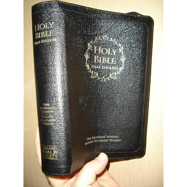 The Holy Bible English Standard Version: crossway-bibles