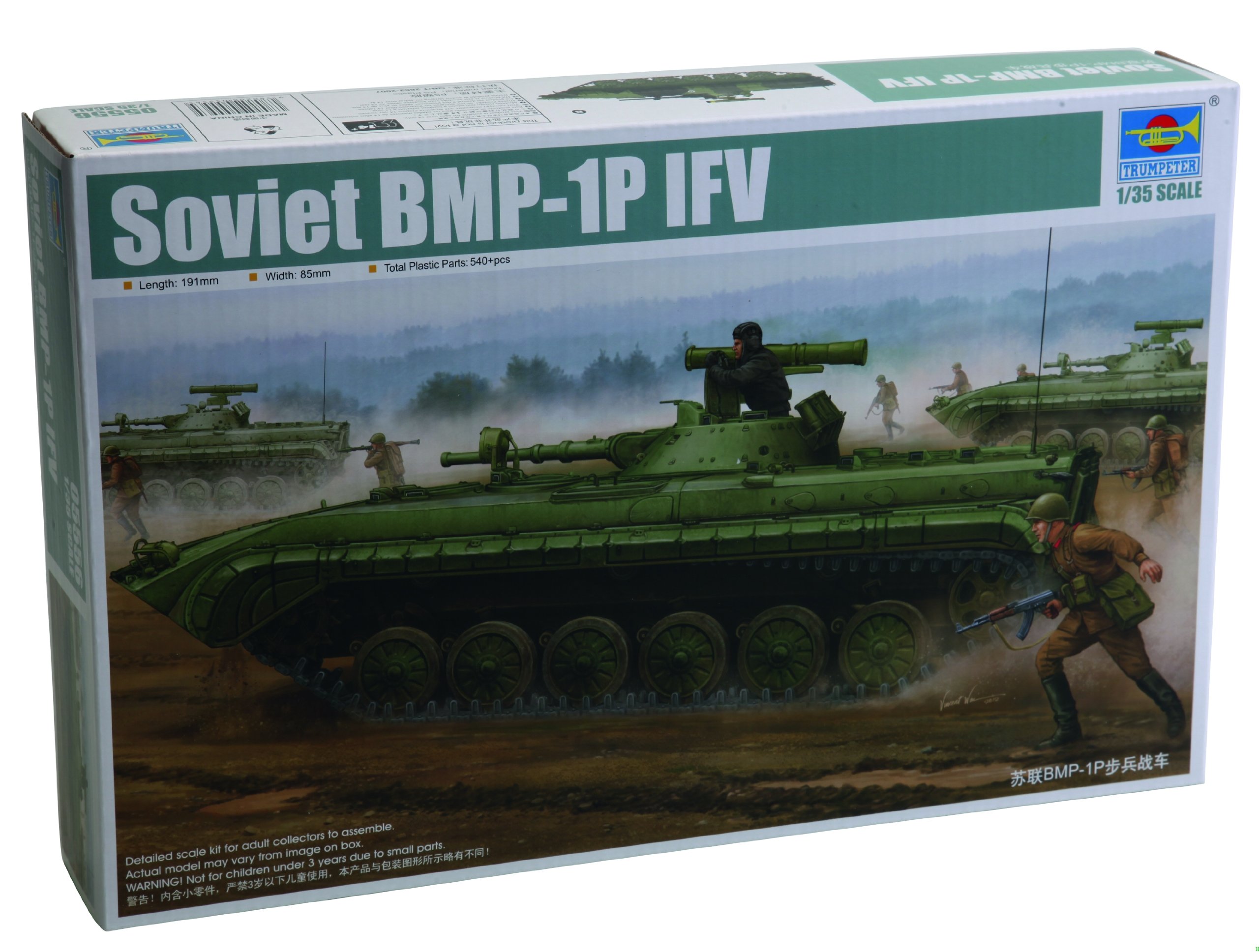Trumpeter 1:35 - BMP-1P Russian IFV