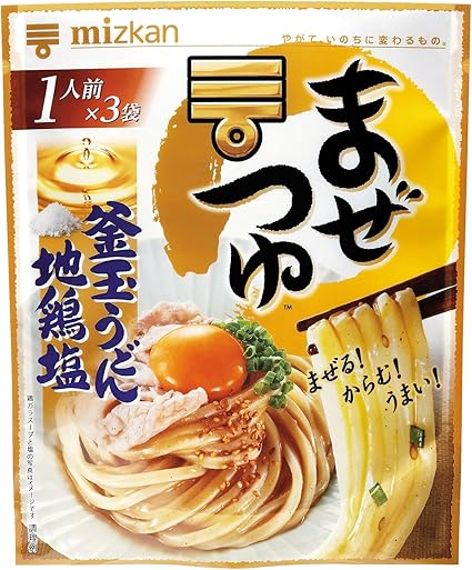 Amazon ミツカン まぜつゆ 釜玉うどん地鶏塩 90g 30g 3p めんつゆ 通販 Amazon ミツカン まぜつゆ 釜玉うどん地鶏塩 90g 30g 3p めんつゆ 通販