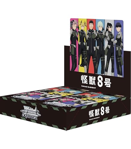 ヴァイスシュヴァルツ ブースターパック MARVEL Vol.2 2BOX Amazon.co.jp: ヴァイスシュヴァルツ ブースターパック MARVEL