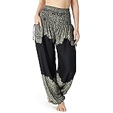 Lannaclothesdesign Women's Smocked Waist Boho Flowy Yoga Harem Pants Hippie Clothes