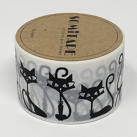 Noir Silhouette Chats Siamois En Nœud Papillon Extra Large Washi Tape 10 M X 30 Mm Amazon Fr Cuisine Maison Noir Silhouette Chats Siamois En Nœud Papillon Extra Large Washi Tape 10 M X 30 Mm Amazon Fr Cuisine Maison