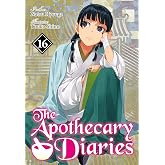 The Apothecary Diaries: Volume 16 (Light Novel) (The Apothecary Diaries (Light Novel))
