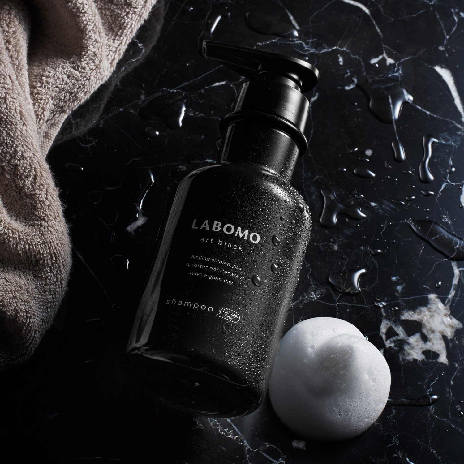 Amazon アートネイチャー ラボモ アートブラック シャンプー しっとり 保湿 洗い上げ さっぱり メンズ 頭皮ケア 医薬部外品 日本製 アートネイチャー 育毛 養毛用シャンプー 通販