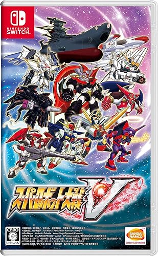 スーパーロボット大戦v 店舗特典 予約 最安値まとめてチェック Nintendo Switch 移植版 ボーナスシナリオ全本収録の大ボリューム Daystar