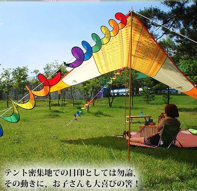 Amazon お洒落 テント 飾り付け キャンプ アウトドア 風車 ウィンドスピナー Nextstage テント Amazon お洒落 テント 飾り付け キャンプ アウトドア 風車 ウィンドスピナー Nextstage テント